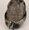 French Garde du Corps du Roi Model 1814 Helmet Visuel 4